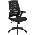 Black Mesh High Back Chair Y79628