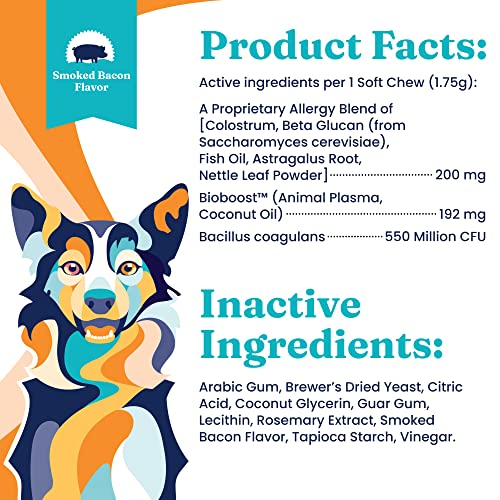 Salmon Oil Dog Allergy Chews 120ct A483129