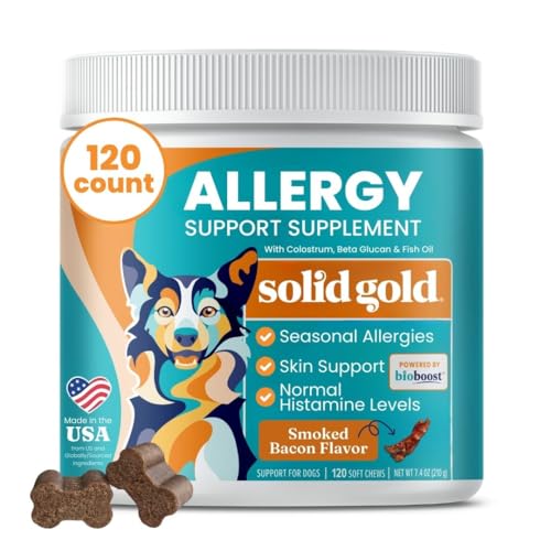 Salmon Oil Dog Allergy Chews 120ct A483129