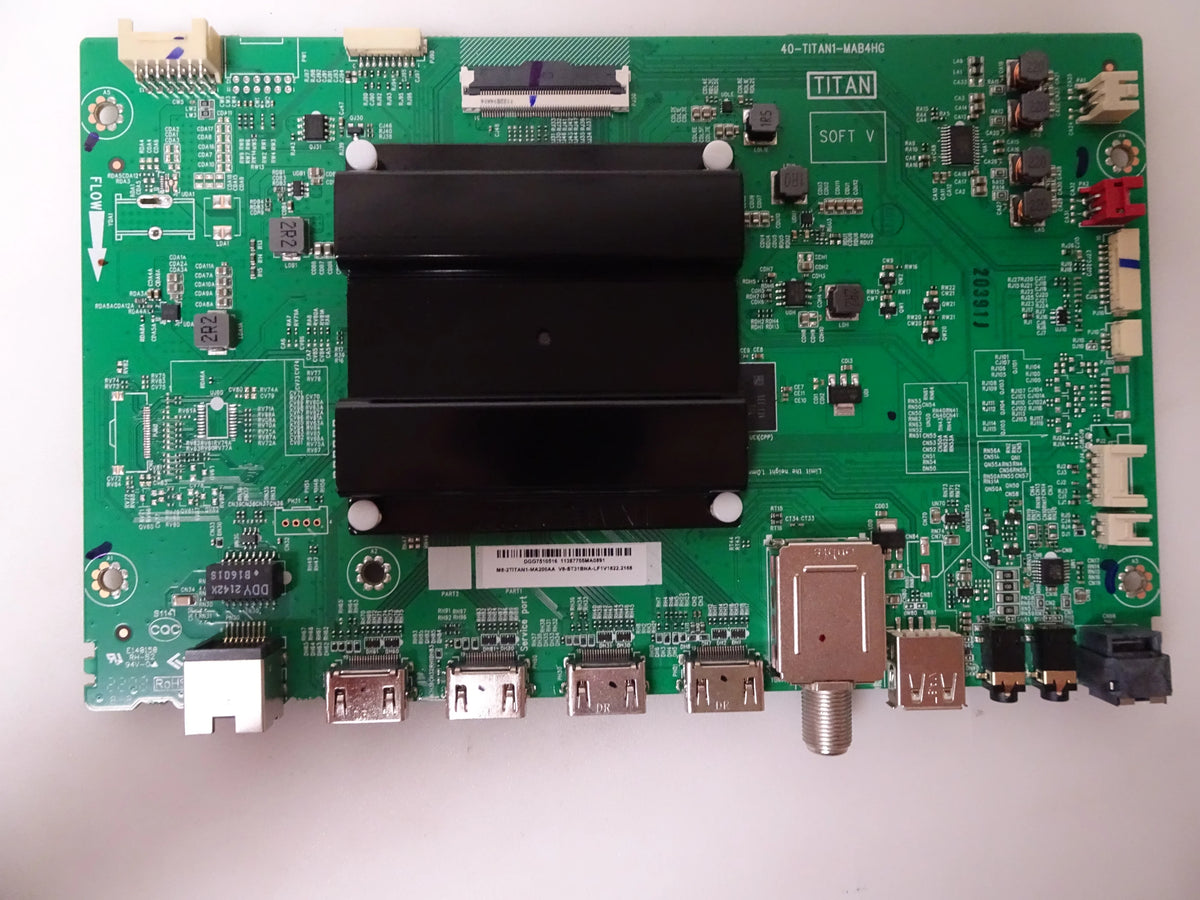 Fire Main Board M832695