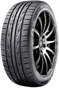 Ultra High Performance Tire B683918