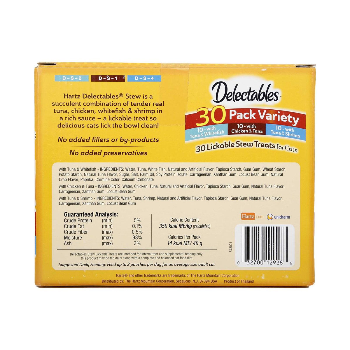 Lickable Wet Cat Treats Variety Pack Q763840