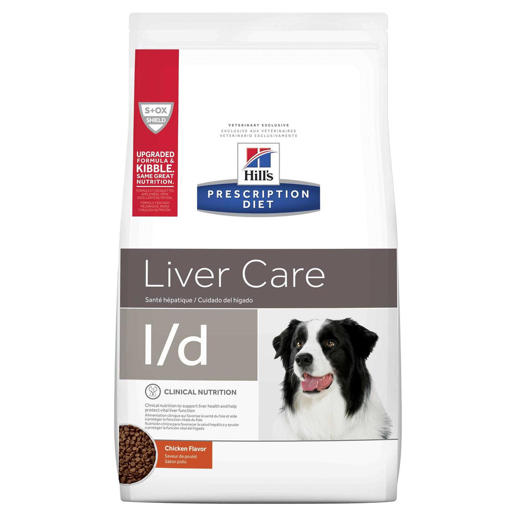 Chicken Flavor Dry Dog Food W434