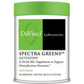 Spectra Greens 30 Servings H2513