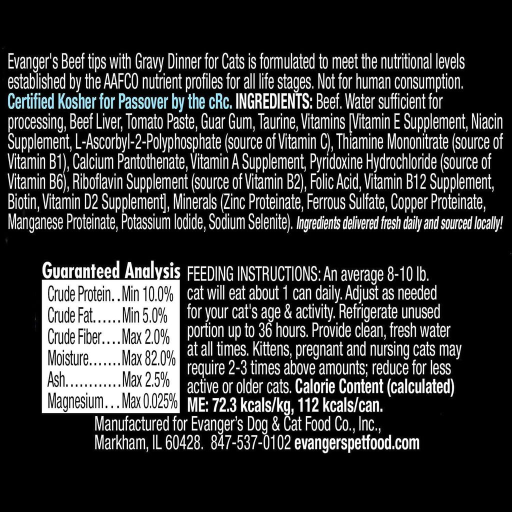 Beef Tips with Gravy Canned Cat Food G7083