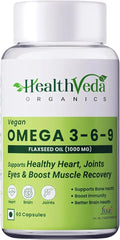 Flaxseed Oil 1000mg 60 Veg Soft Gel Capsules T371630