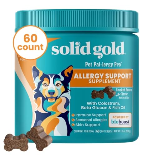 Salmon Oil Dog Allergy Chews 120ct A483129