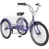 20/24/26 inch 7 Speed Adult Tricycle with Basket I2202