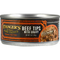 Beef Tips with Gravy Canned Cat Food G7083