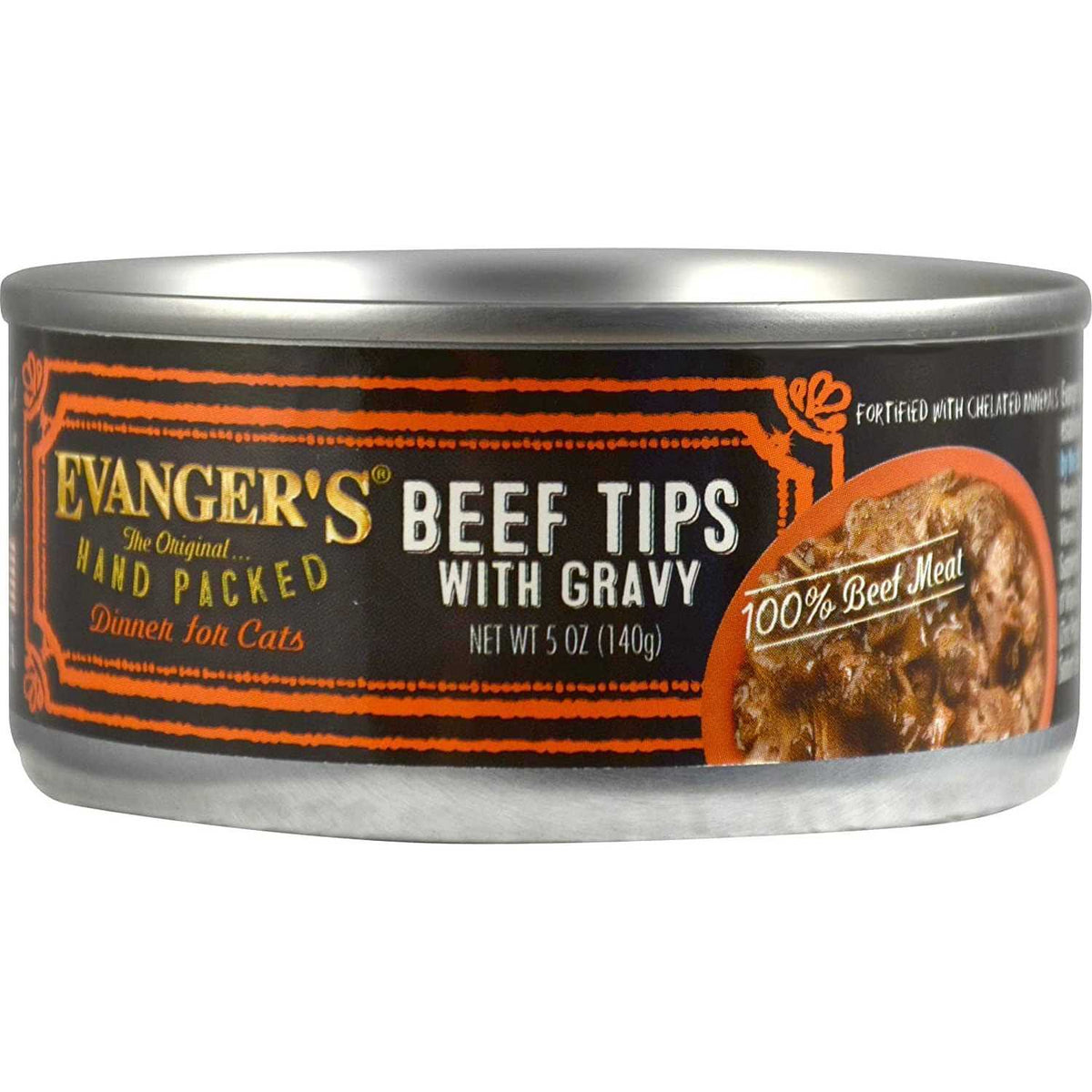 Beef Tips with Gravy Canned Cat Food G7083